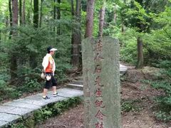 -南岳衡山风景名胜区