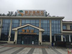 -窦店服务区-停车场