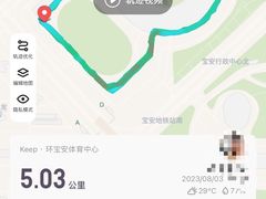 -深圳市宝安体育中心体育场