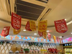 -百果园PAGODA(玄武成贤街店)