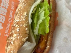 -汉堡王(北京三里屯购物中心)