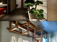 -觅唐MITONG(鸟巢店)