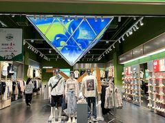 -砂之船奥特莱斯(合肥店)