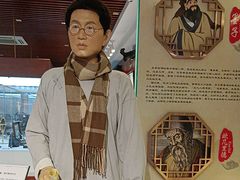 -标准眼镜·蔡司官方授权店(和平路总店)