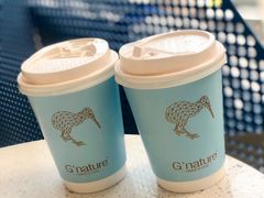 -八喜G’nature冰淇淋旗舰店
