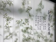 -金陵梦华·宫宴(南京首店)