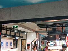 -韩风源烧烤涮自助餐厅(禹州新一峰店)