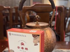 -安泰楼·佛跳墙创始人·传统闽味早茶·酒楼(三坊七巷闽菜地标店)