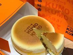 -KUMO KUMO甜品·冰淇淋(深圳壹方城店)