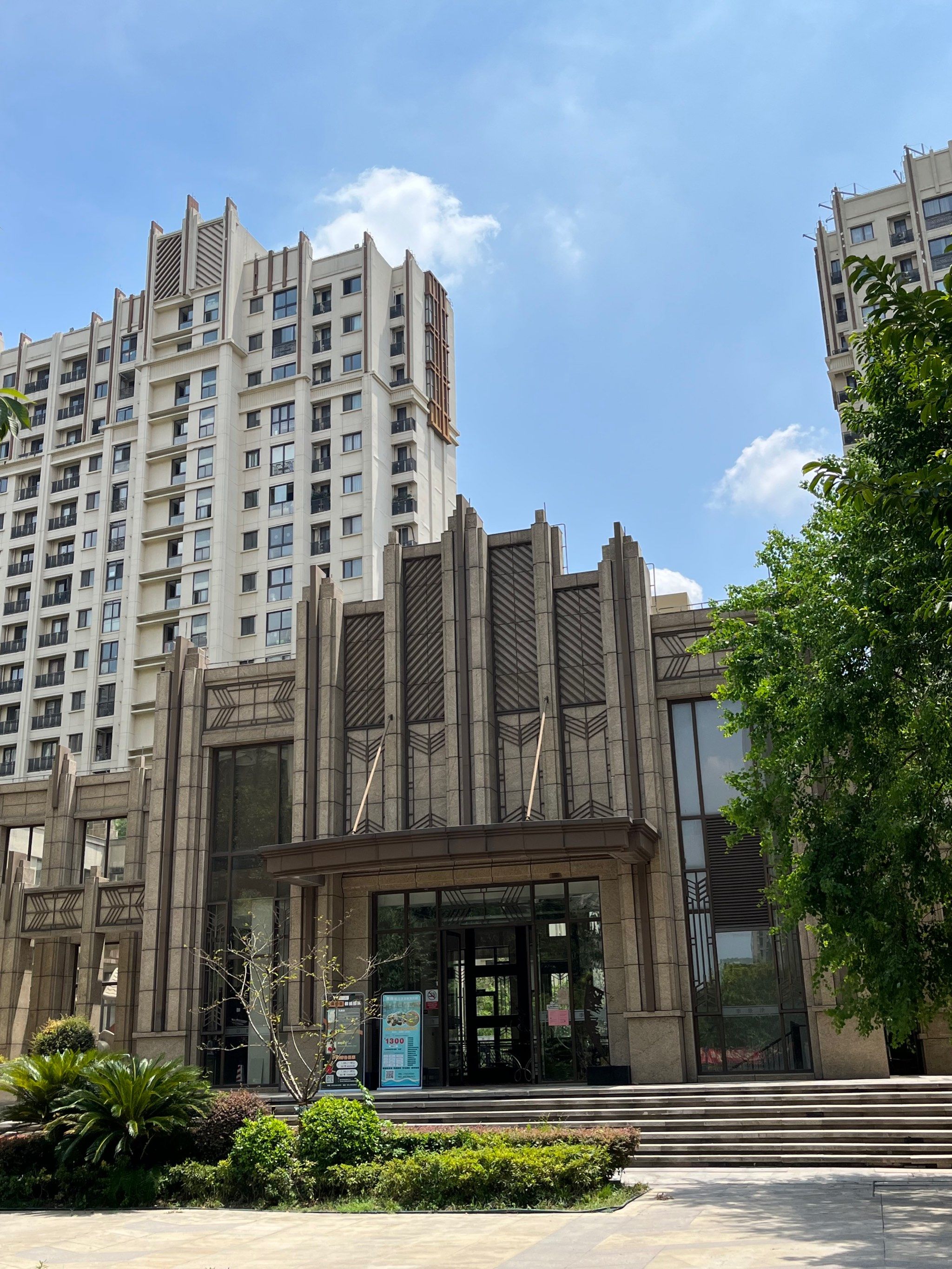 室内外美景无缝接轨