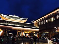-中国傩城-三幺台