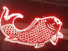 -老街鱼嘴巴(坡子街老店)
