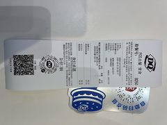-DQ·蛋糕·冰淇淋(湖景东路店)
