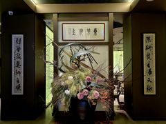 -东莱海上(长宁来福士店)