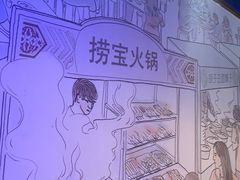 -胖老汉椒麻鸡清真新疆菜(西御街店)