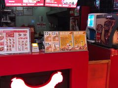 -Eckl’s爱氏热狗(猫街店)
