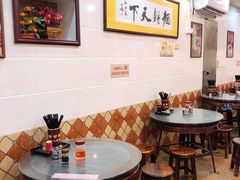 -西关刘福记(文德路店)