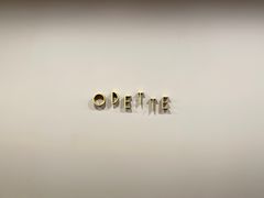 -Odette