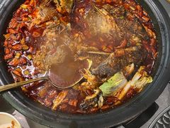 -探鱼·鲜青椒爽麻烤鱼(苏宁广场店)