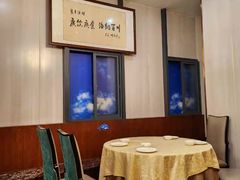 -广东海鲜坊(世纪海伦店)