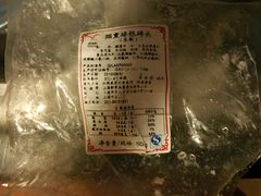 -上海市长春食品商店(淮海中路店)