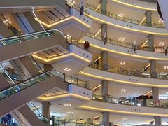-红星美凯龙(上海沪南店)