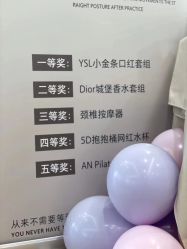 -AN普拉提女子健身工作室
