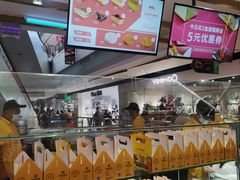 -南洋大师傅(昌平龙德广场店)