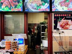 -金泰缘排骨馆(遵化路店)