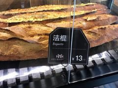 -红跑车蛋糕世界(网巾市店)