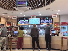 -闫家驴肉老店(华电一校店)
