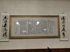 -岳阳楼