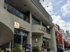-隅乐胡椒虾·台湾菜·团建(皇岗店)