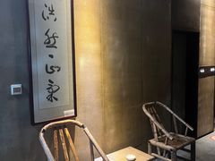 -天怡·鱼工厂(梅溪湖店)