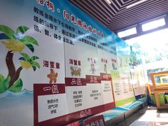 -梧桐阳光国际游泳健身会所(亚运村店)