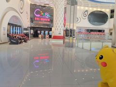 -鑫嘉汇购物中心