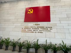 -珠海市博物馆