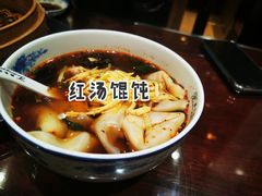 -熙盛源(凤凰街店)