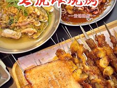 -老虎滩大连海鲜烧烤(建邺云锦路总店)