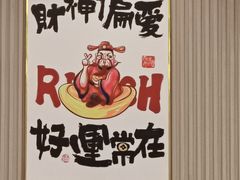 -小马牛肉面·牛骨熬制(南京博物院店)