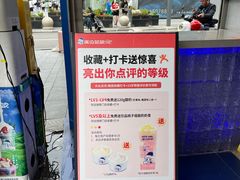 -溪边姑娘·拉丝酸奶水果捞(春熙路店)