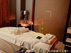 -Love Story爱情故事·养生SPA会所(新侨店)
