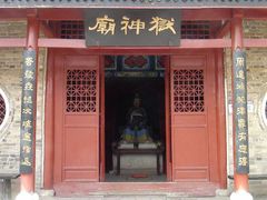 -内乡县衙博物馆