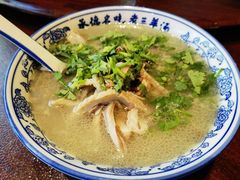 招牌羊汤-老三羊汤【北兴隆街店】