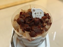 -堤可菲蛋糕烘焙(吾悦广场店)