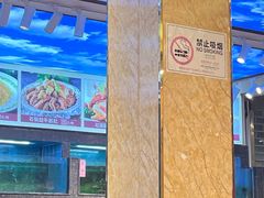 -新金盛·海鲜酒楼(盐田店)