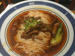 -霸蛮湖南菜·牛肉粉(荣京西街店)