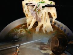 -清真马杰山牛肉汤馆