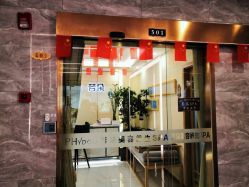 -芳朵美容养生SPA