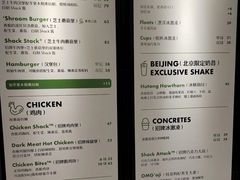 -Shake Shack(西单大悦城店)